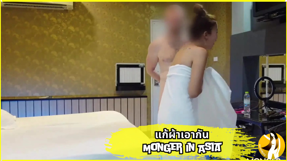 แก้ผ้า เอาหี เย็ดมัน เย็ดกัน หีแหก