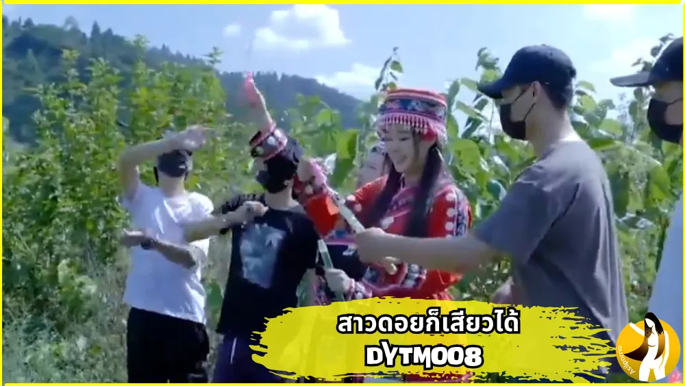 โม๊กควย โป๊จีน โคตรเสียว แหกขา เอานิ้วยัด